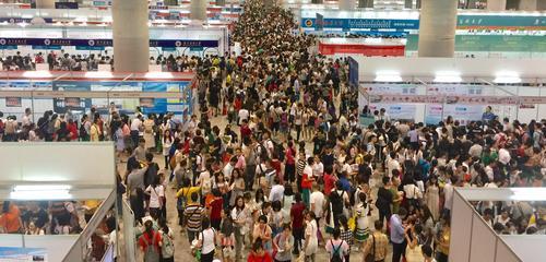 琶洲高校展馆,广州琶洲有哪些大学