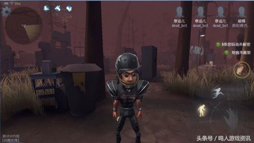 第五人格前锋天赋怎么点,第五人格前锋天赋推荐