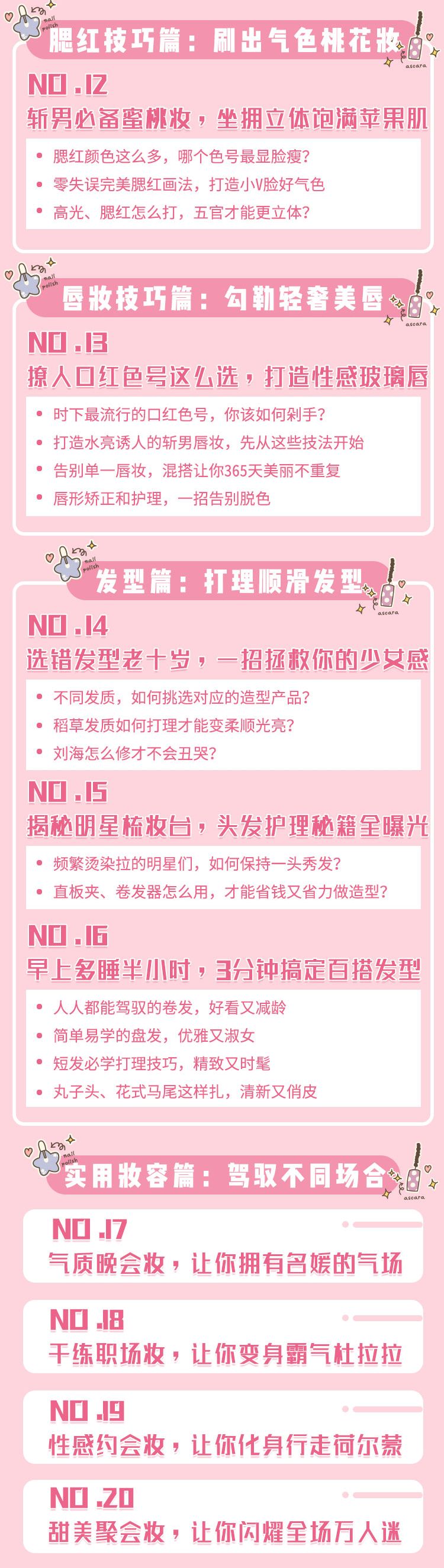 周冬雨高级脸倪妮,周冬雨怎么感觉和倪妮越来越像了