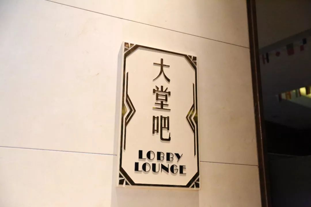 东莞是人间天堂,东莞欢笑乐园