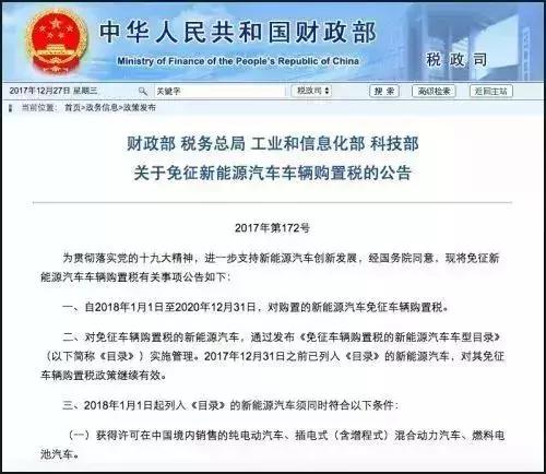 3天后在淄博，这些统统免费！能省1万块！不知道你就亏大了