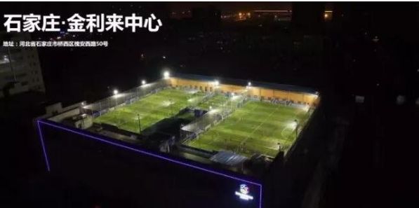 购物中心娱乐业态怎么做,购物中心商业运营