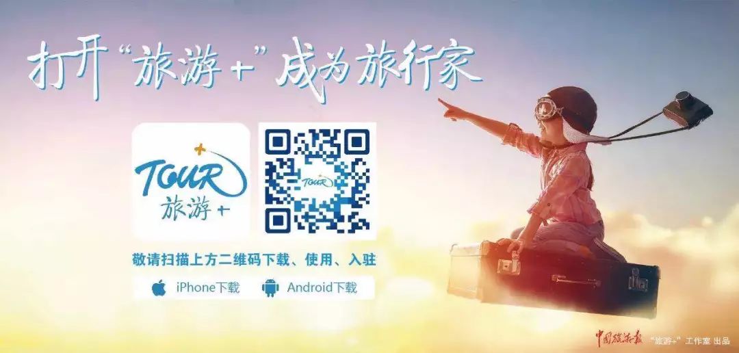 游客购物出现的问题,旅行社购买的商品