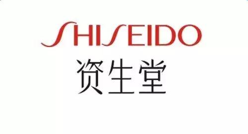 资生堂cpb品牌,资生堂单品推荐