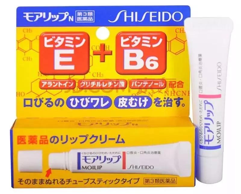 水乳二合一单品秋冬资生堂,资生堂口碑最好的抗老系列