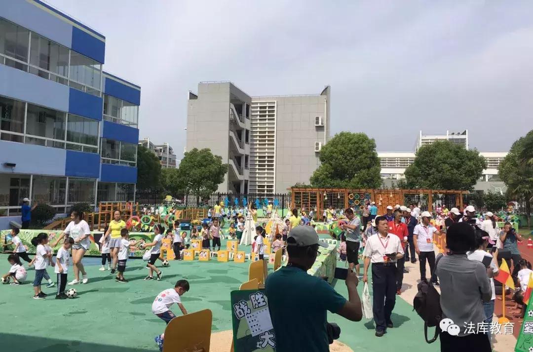 杈藉畞鏍″洯瓒崇悆璧拌娲诲姩,娉曞簱鏍″洯瓒崇悆鍙戝睍瑙勫垝