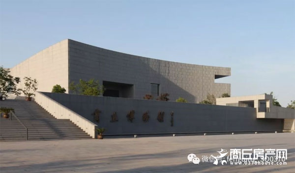 关于商丘城建,商丘发展工作汇报