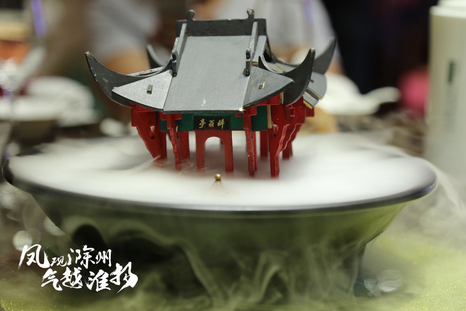 春节滁州小众景区游,滁州人文古城旅游攻略