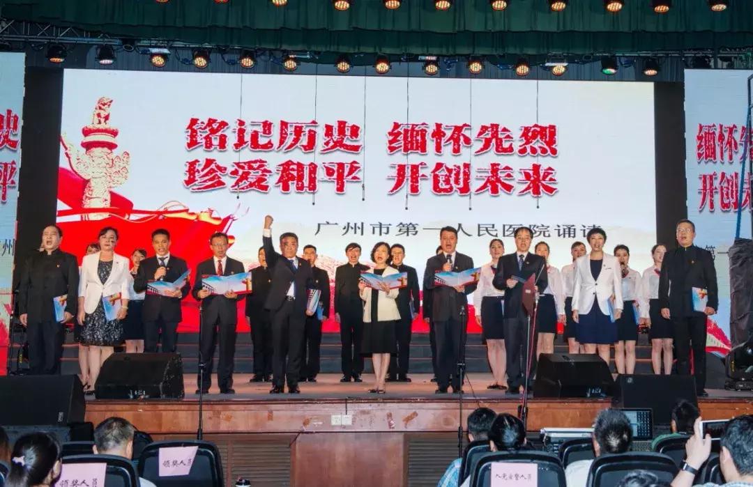 卫健委庆祝党100周年活动,庆祝党的生日主题活动方案