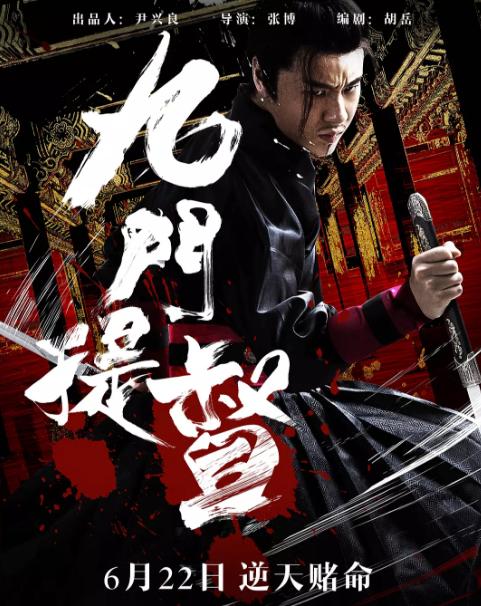 恭喜!《结爱》左祭司大人爱上《琅琊榜》宫羽姑娘,恋情高调曝光