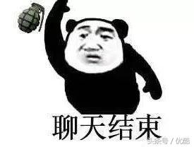 阿根廷晋级苏醒激动怒吼,阿根廷夺冠时刻贺炜失声痛哭