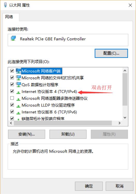 手机有wifi但是电脑没有网怎么办,手机能连wifi电脑显示无internet