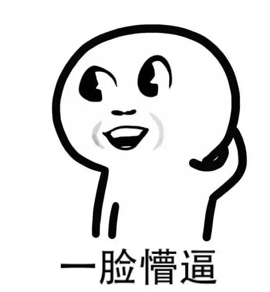 如果你手里有它，请一定要联系我们