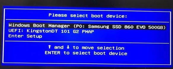 激活固态硬盘和扩容c盘教程,旧固态硬盘分区转换教程