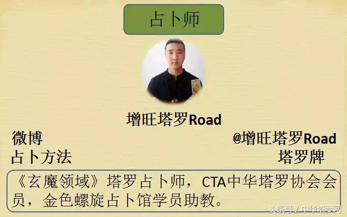 比利时巴拿马突尼斯,英格兰比利时巴拿马突尼斯比分