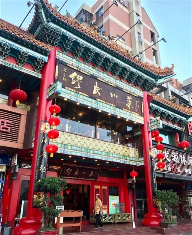 超辣超过瘾的菜,深圳川菜