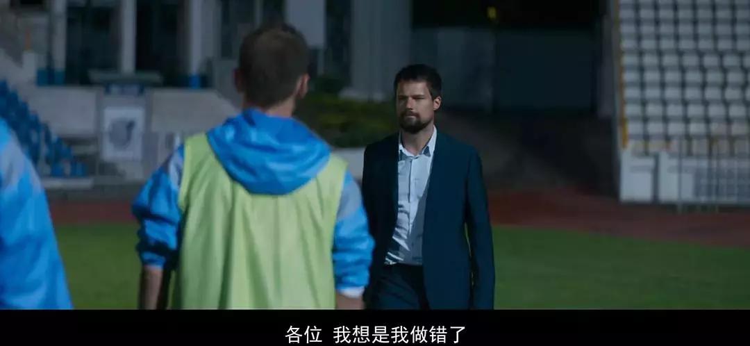 俄罗斯世界杯纪录片国语,俄罗斯献给中国的纪录片