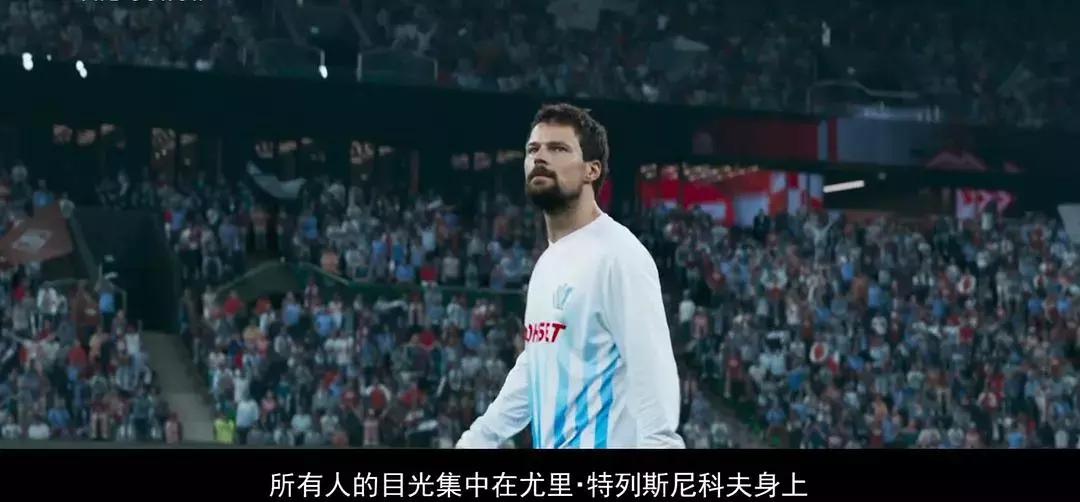 俄罗斯世界杯纪录片国语,俄罗斯献给中国的纪录片