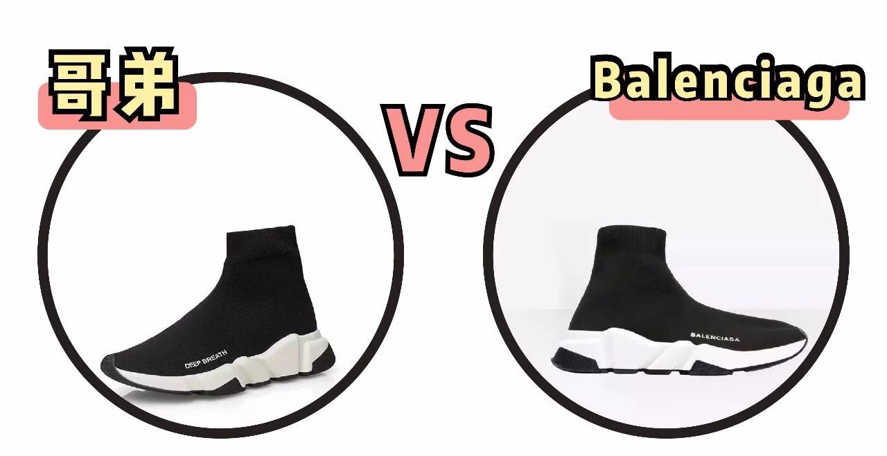 借鉴？还是抄袭？论那些年疯狂抄袭的中国制造！