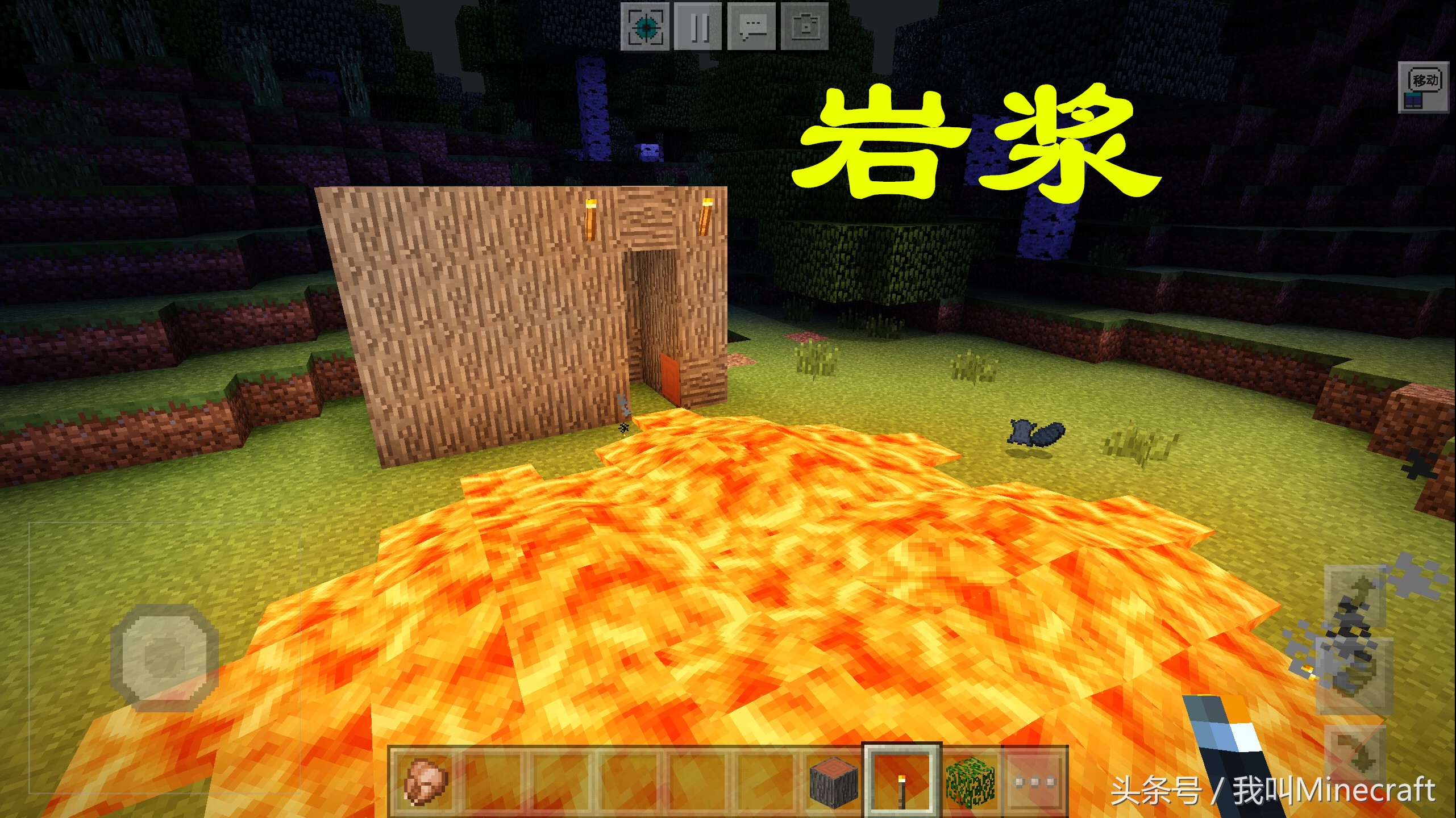 我的世界通关mc最佳地点,mc我的世界六种随手可得的房屋