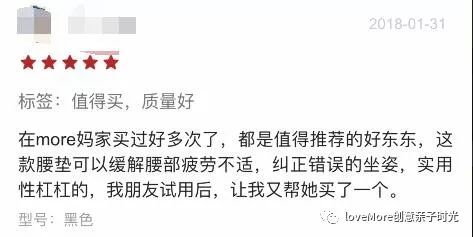 【2019第一次！】等了又等的错过好物都在这儿！季末返团来了~