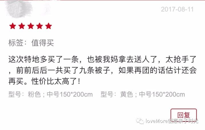 【2019第一次！】等了又等的错过好物都在这儿！季末返团来了~