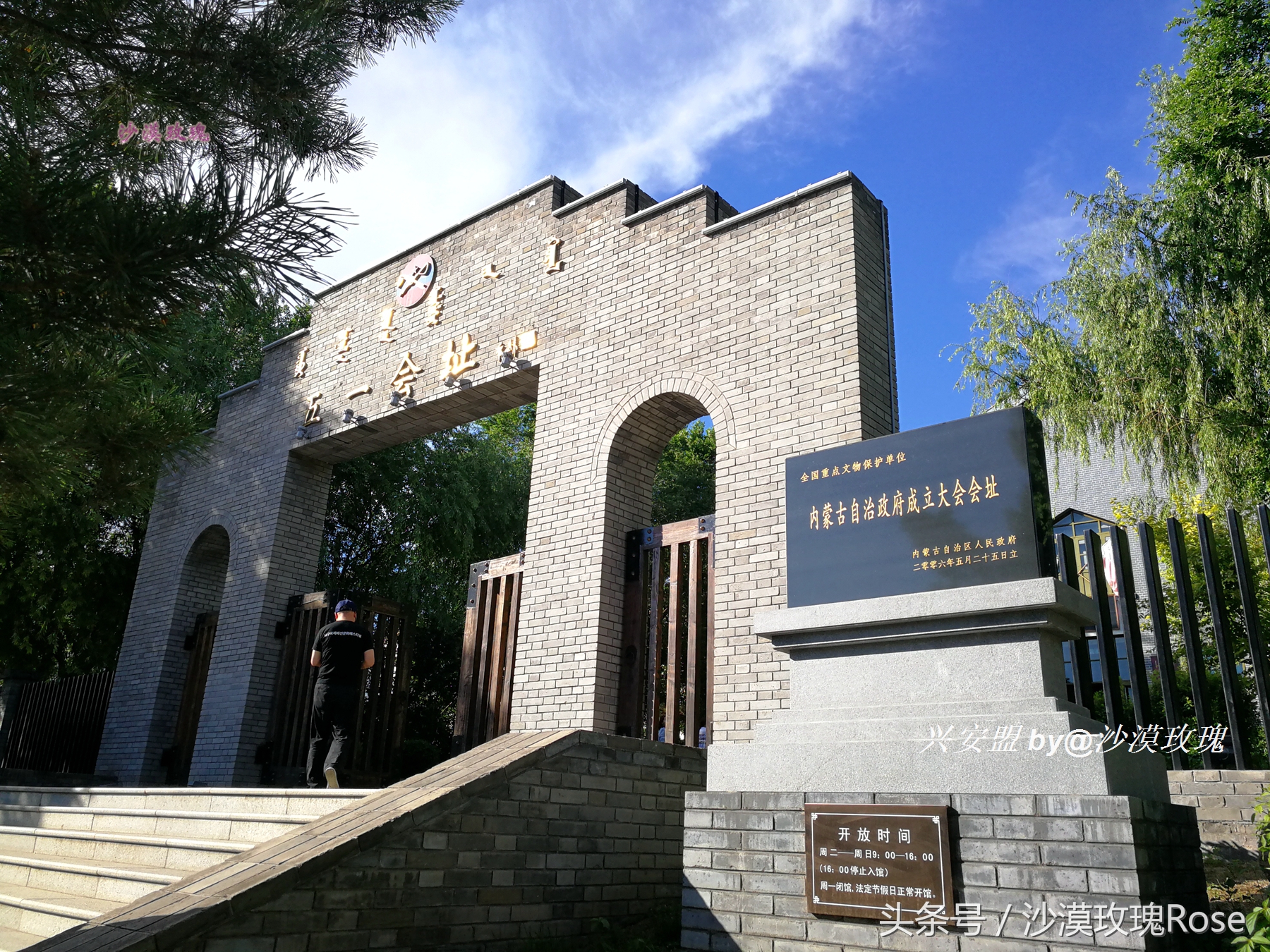 与瑞士齐名的地方,与瑞士媲美的地方