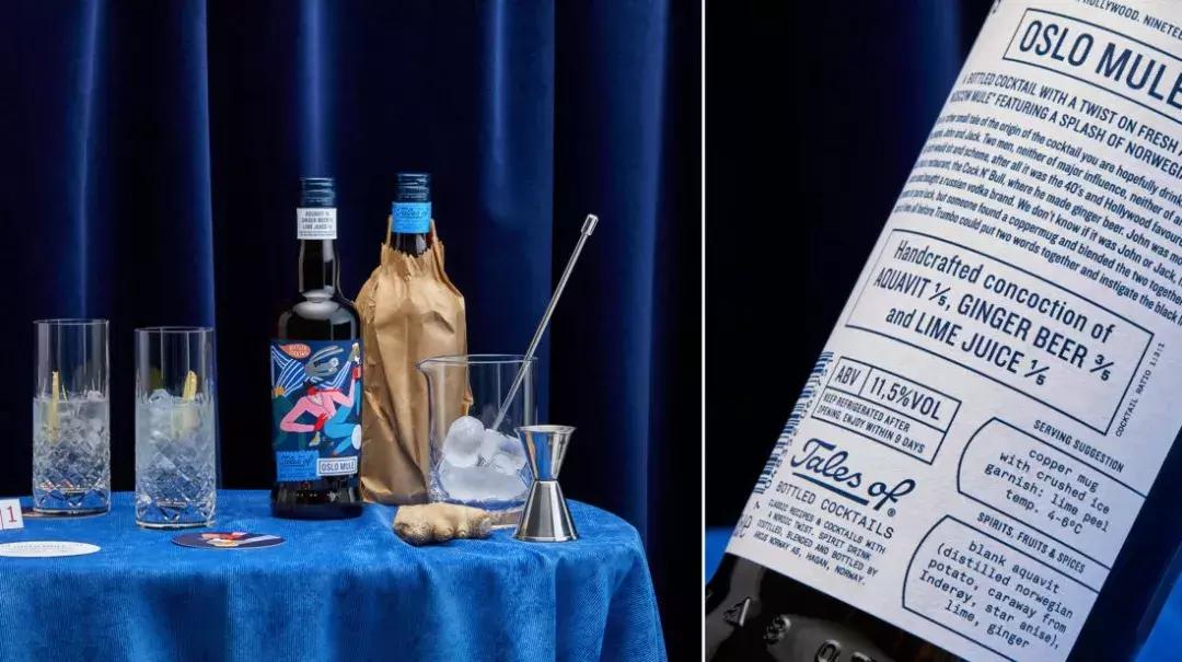 2020年欧洲设计大奖品牌篇,国际包装设计大奖作品