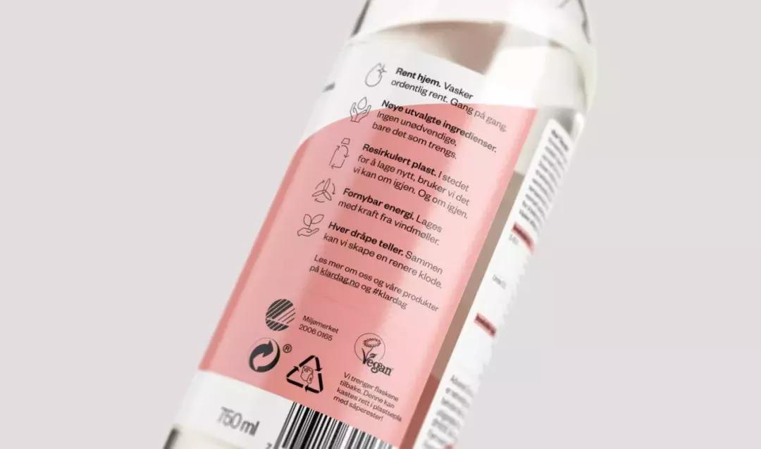 2020年欧洲设计大奖品牌篇,国际包装设计大奖作品