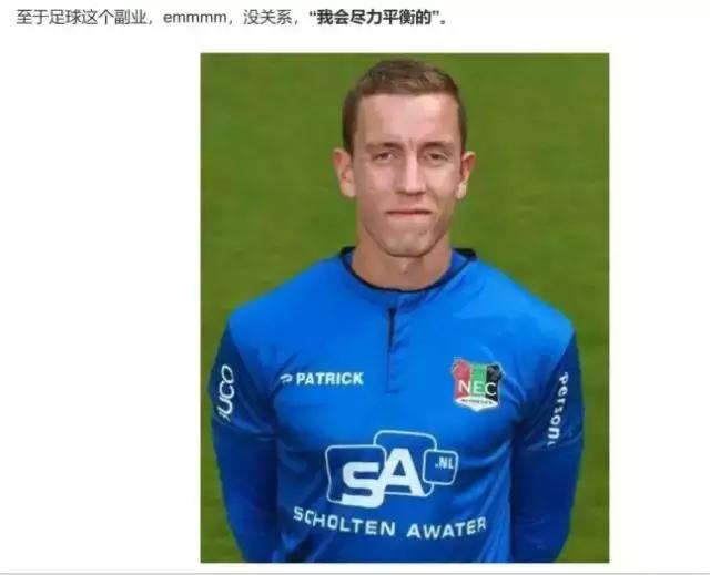 除了足球和旅游，冰岛的这些护肤品和服装品牌也同样惊艳！