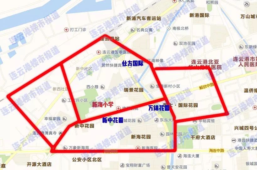 已吓哭！连云港学区房价格曝光！最贵竟然1.9万/㎡？