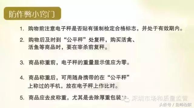 广西柳州最便宜的菜市场,柳州市菜市目前价格一览表