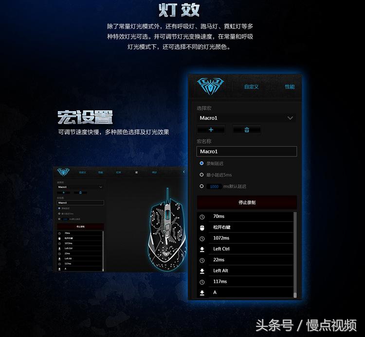dota2可以用鼠标宏的英雄,dota2禁止鼠标宏了吗
