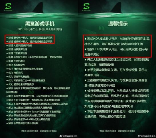 pixelworks的独立图像处理芯片,pixelworks最新一代芯片