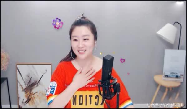 yy主播评价菲儿首秀,yy菲儿得最佳公会了吗