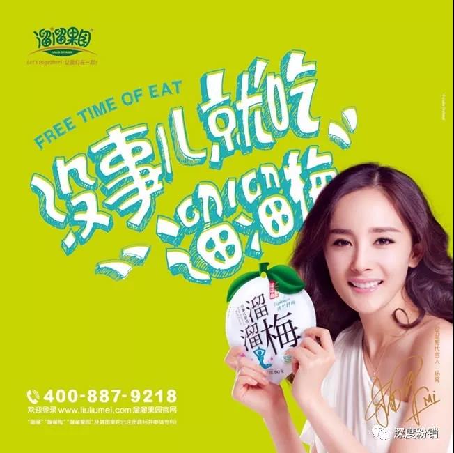 世界杯营销案例分析,世界杯营销复盘