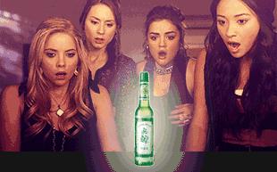 六神胶囊能喝酒吗,六神居然出奶茶了