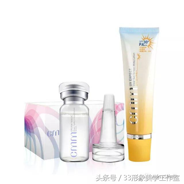 防晒介绍,防晒科普视频