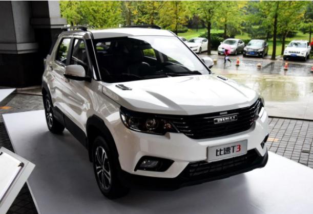 比速t3尊贵型视频,比速t3缺点和不足