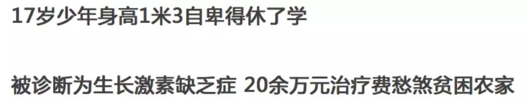 梅西还能创造奇迹吗,梅西目前的成就未来有人会超越吗