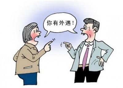 如果父母双方都出轨了该怎么办,知道父母有一方有外遇怎么办