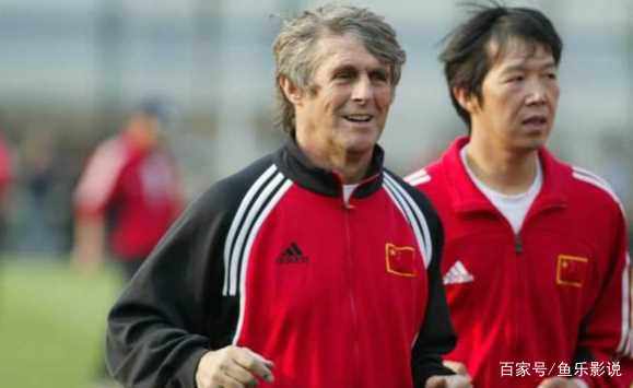 郎朗现身世界杯求偶遇，郎朗瘦了米卢老了，郎朗的坐姿引争议！