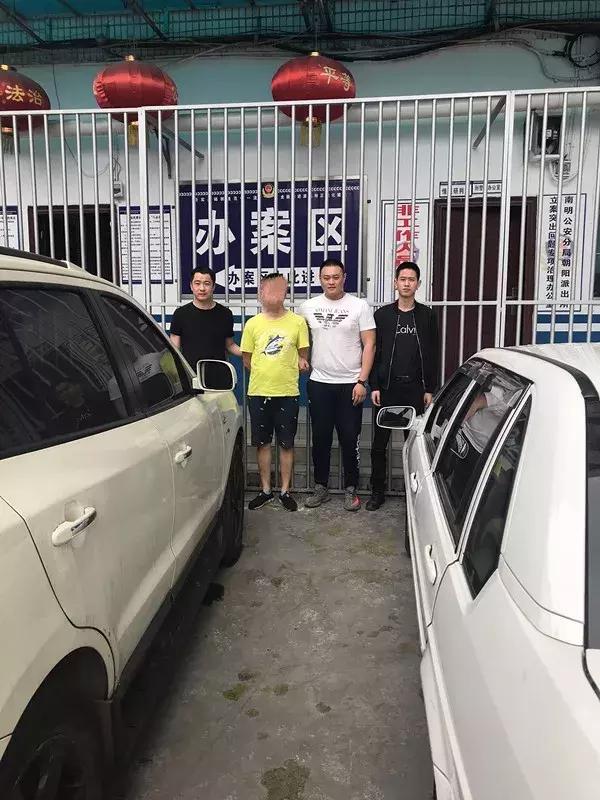 刑警支队破获一起网络贩枪案件,破获特大贩枪