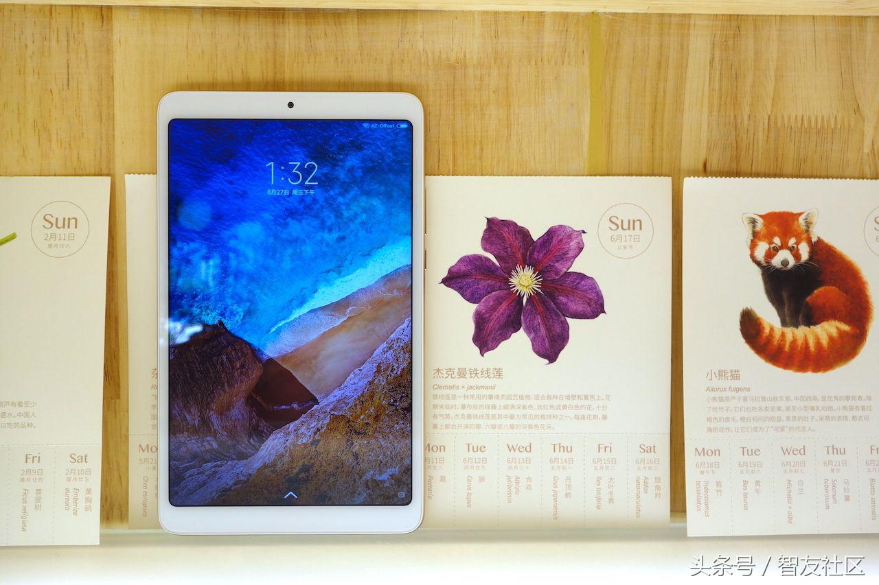 小米平板5pro和ipad2021哪个更好,小米平板5pro和ipadair4比较