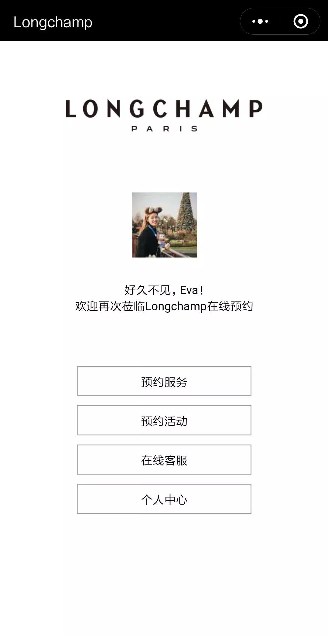 专访｜59分钟卖光300只万元包包！包先生是怎么做到的？