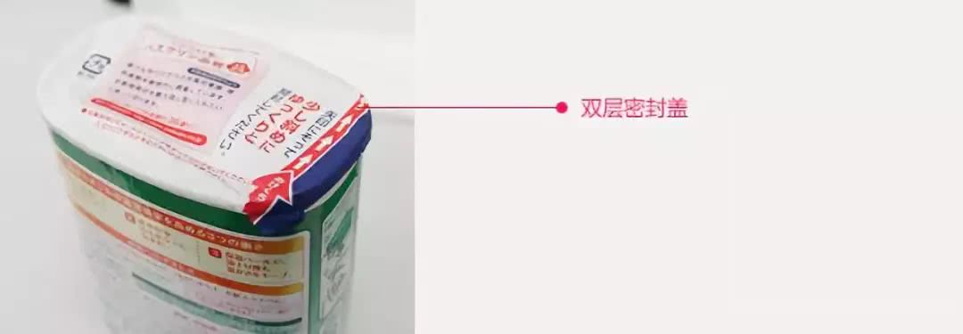 佛系骚年想要科学养生，这款日本的盐便是不可或缺的滋养佳品