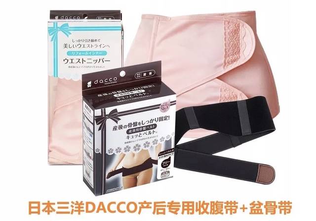 待产包孕妇必备清单及品牌,妈妈必备待产包清单