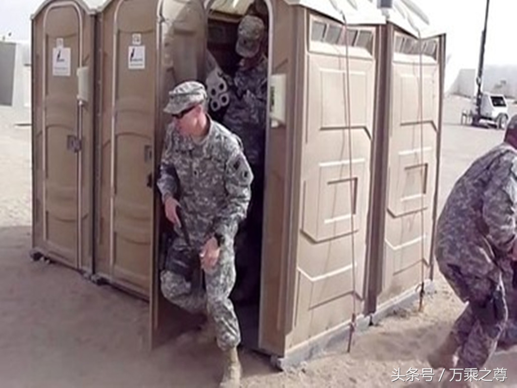 美军价值十几万美元一个的*战野**厕所