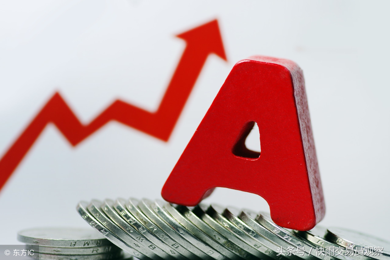 股民：全年业绩2.5，5倍市盈率，至少值12，现在才8.2，明显低估