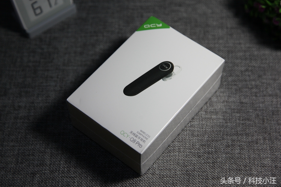 qcy出新款,qcyq8蓝牙耳机